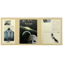 Load image into Gallery viewer, JAPANESE_BOOK_DARK_COLLAGE_FACE_ARTWORK
